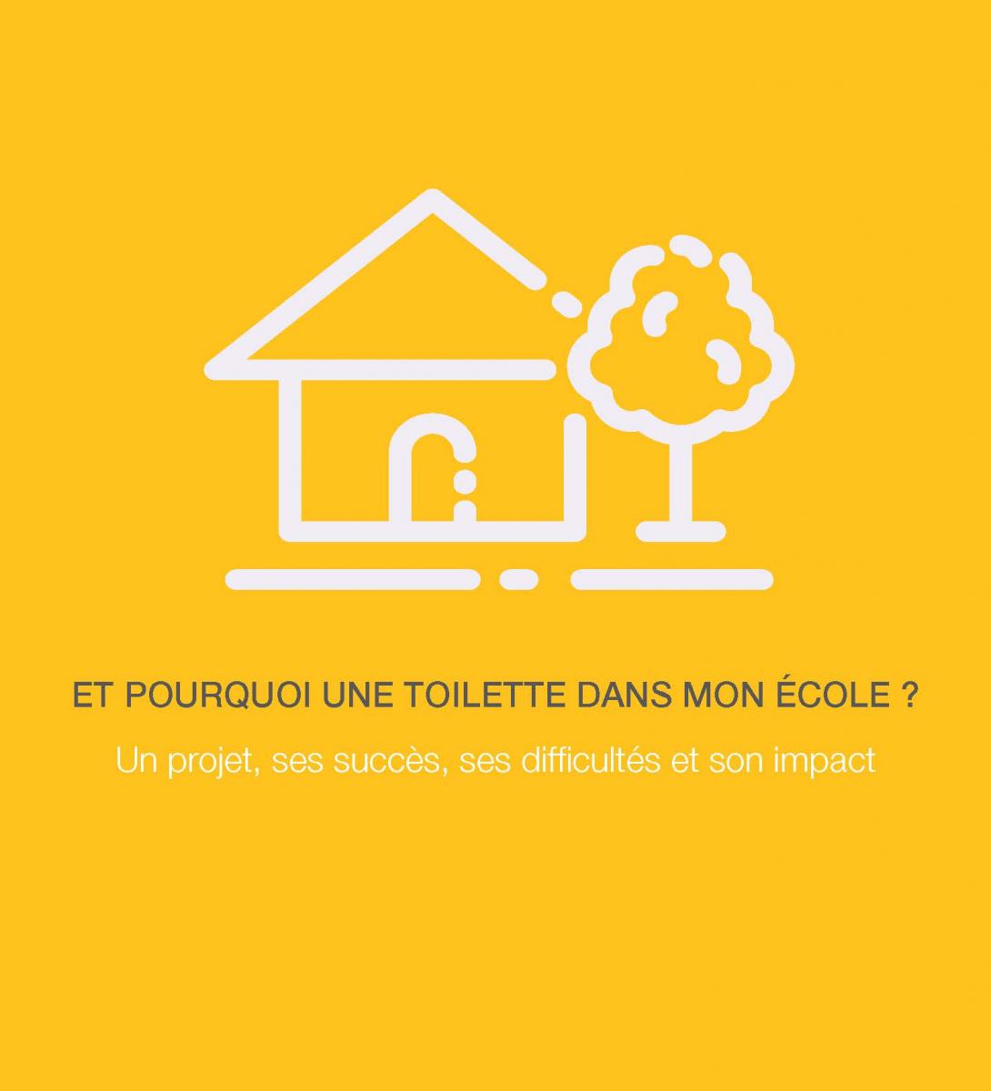 L'histoire complète d'un projet de construction de toilettes