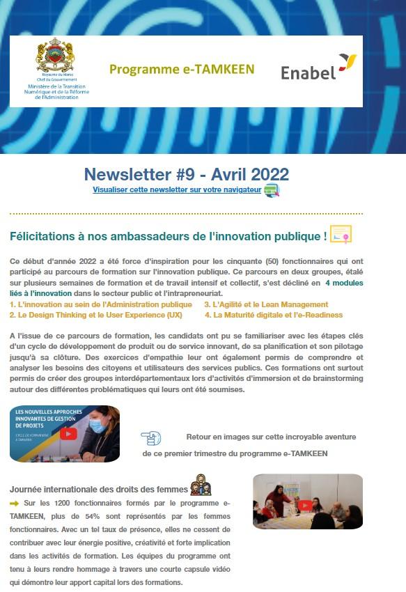 Consultez la 8ème newsletter trimestrielle de l’intervention e-TAMKEEN du Maroc