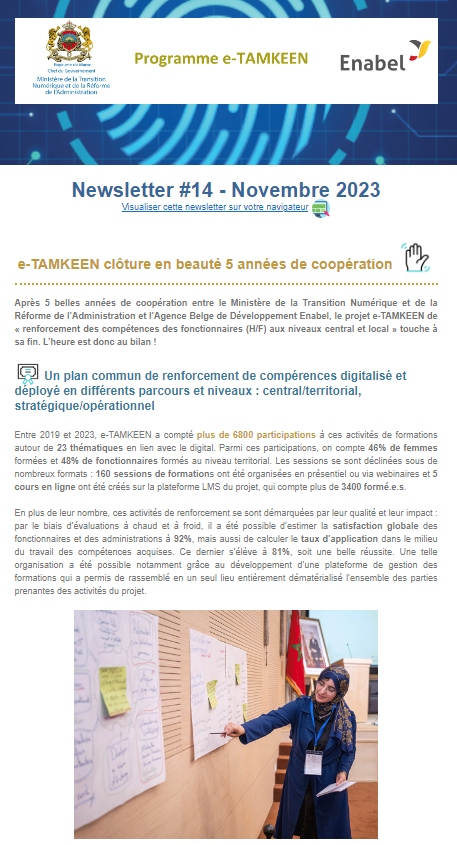  Consultez la 14ème et dernière newsletter trimestrielle de l’intervention e-TAMKEEN au Maroc !