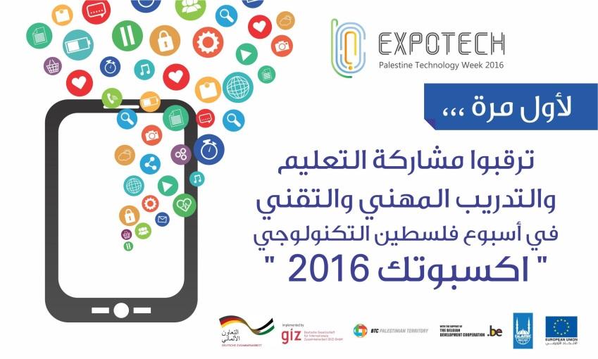 Expotech: a yearly event to promote the ICT sector